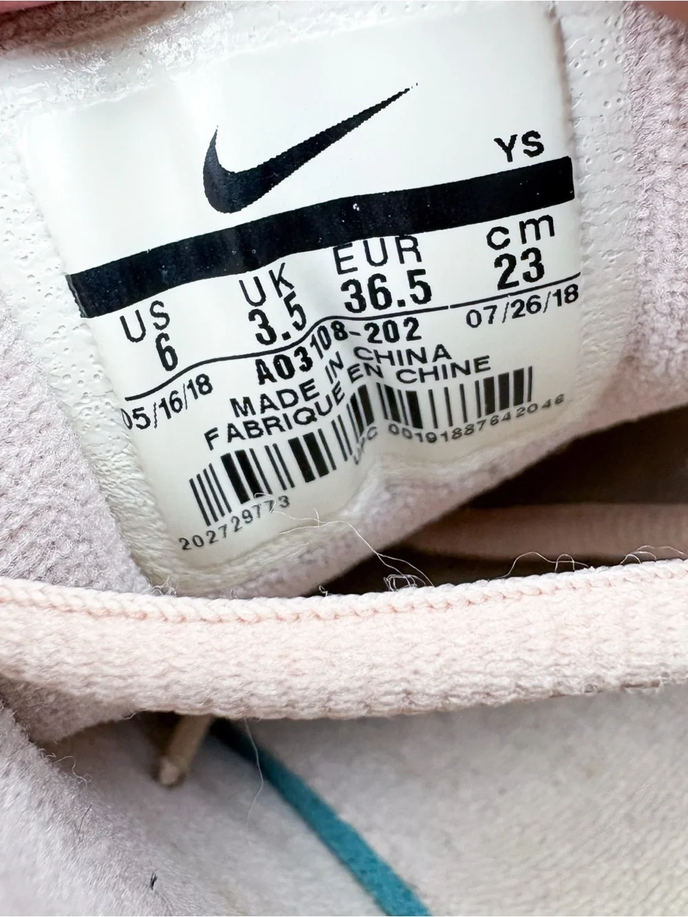 Nike m2k tekno